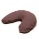 Trille Breastfeeding Pillow, Brown